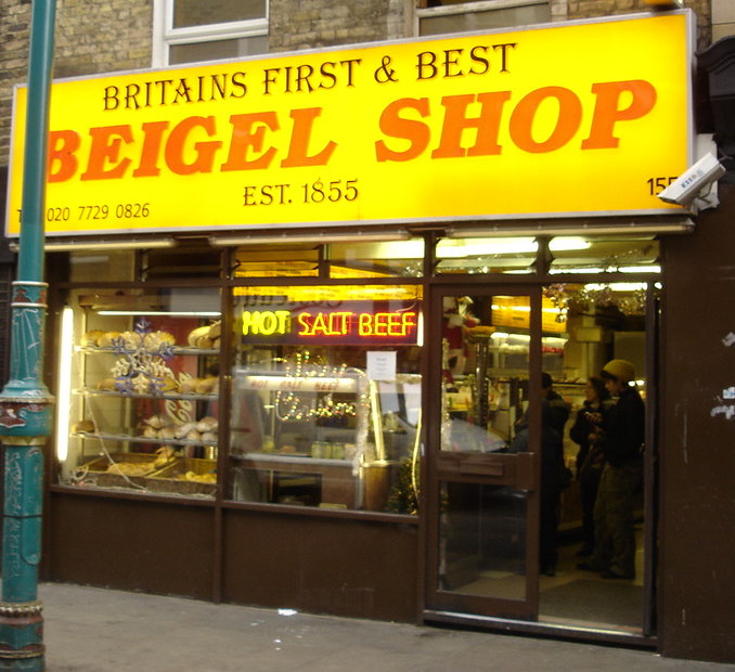 First beigel shop (Flickr)